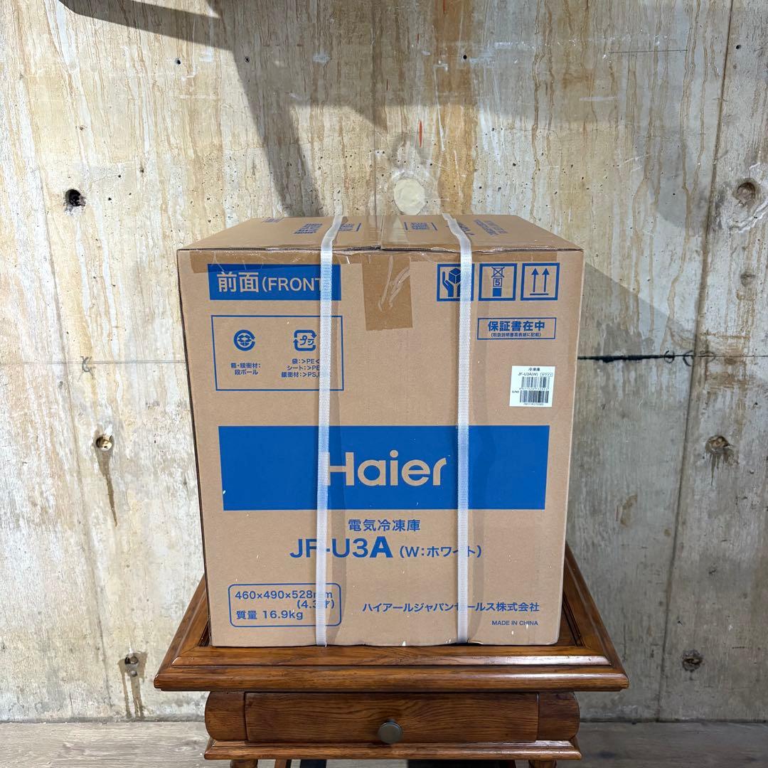 【新品】Haier 1ドア 冷凍庫 JF-U3A ミニ冷凍庫