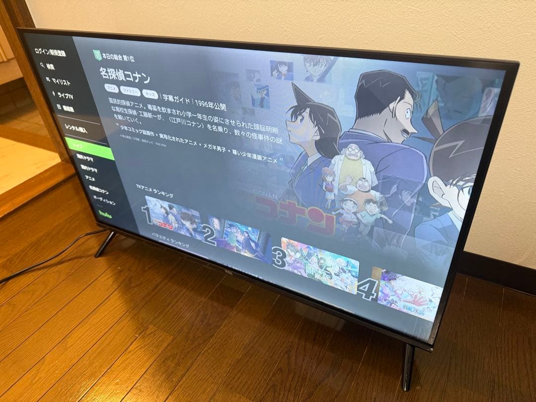 TCL 32V型 液晶テレビ Google TV 32S5400 2023年製