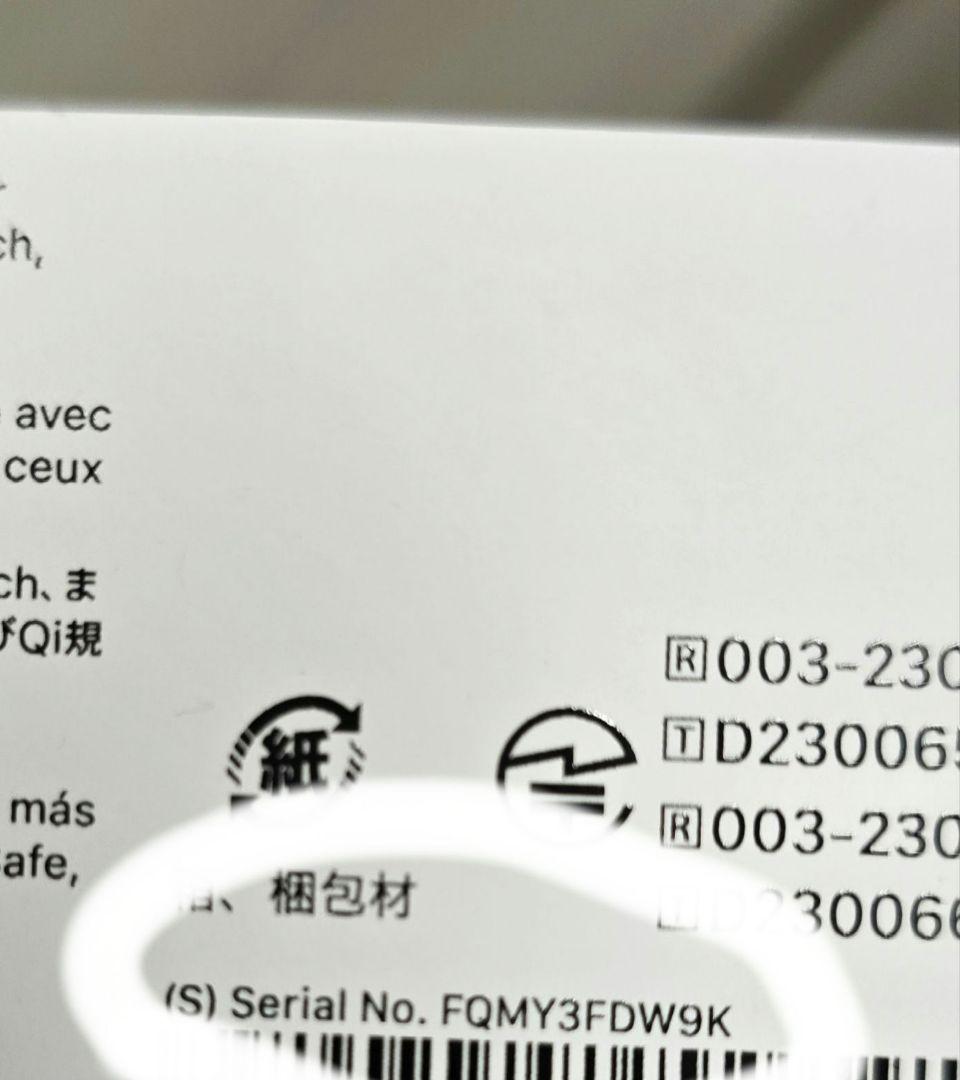 新品未開封 AirPods Pro (第2世代) 本体