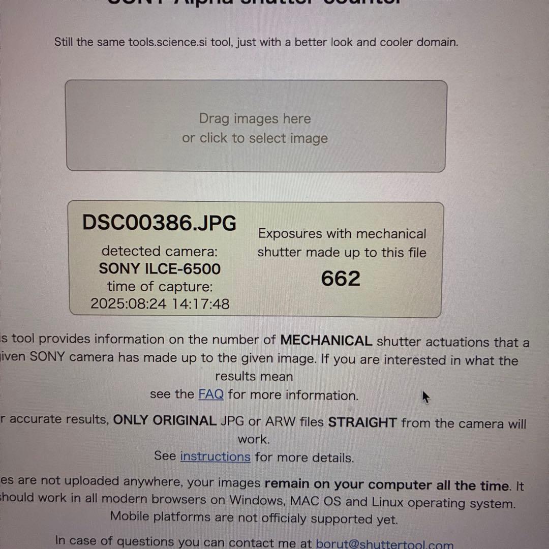 SONY α6500 ミラーレス一眼カメラ a6500 ボディ 本体
