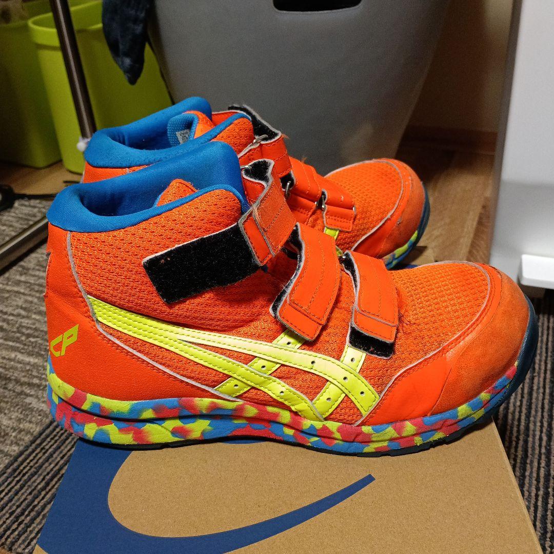 ASICS CP ハイカット安全靴 オレンジ/青