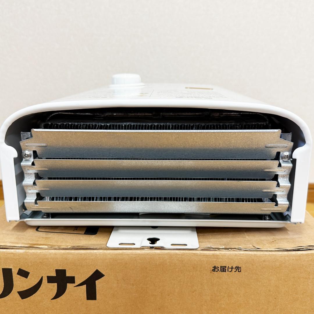 希少 未使用保管品 リンナイ 瞬間湯沸かし器 RUS-51CT LPガス用