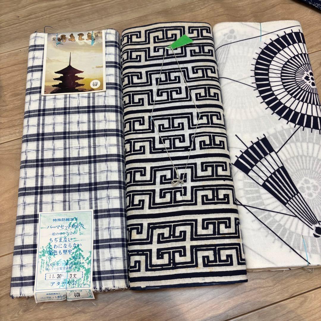 H格安 リメイク用　素材　 まとめ売り　着物　和服　10点　本染　浴衣　反物　星