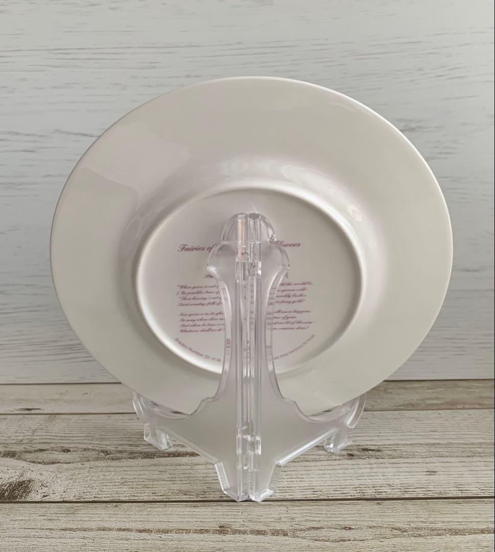 フラワーフェアリーズ【ハリエニシダの妖精】飾り皿 プレート