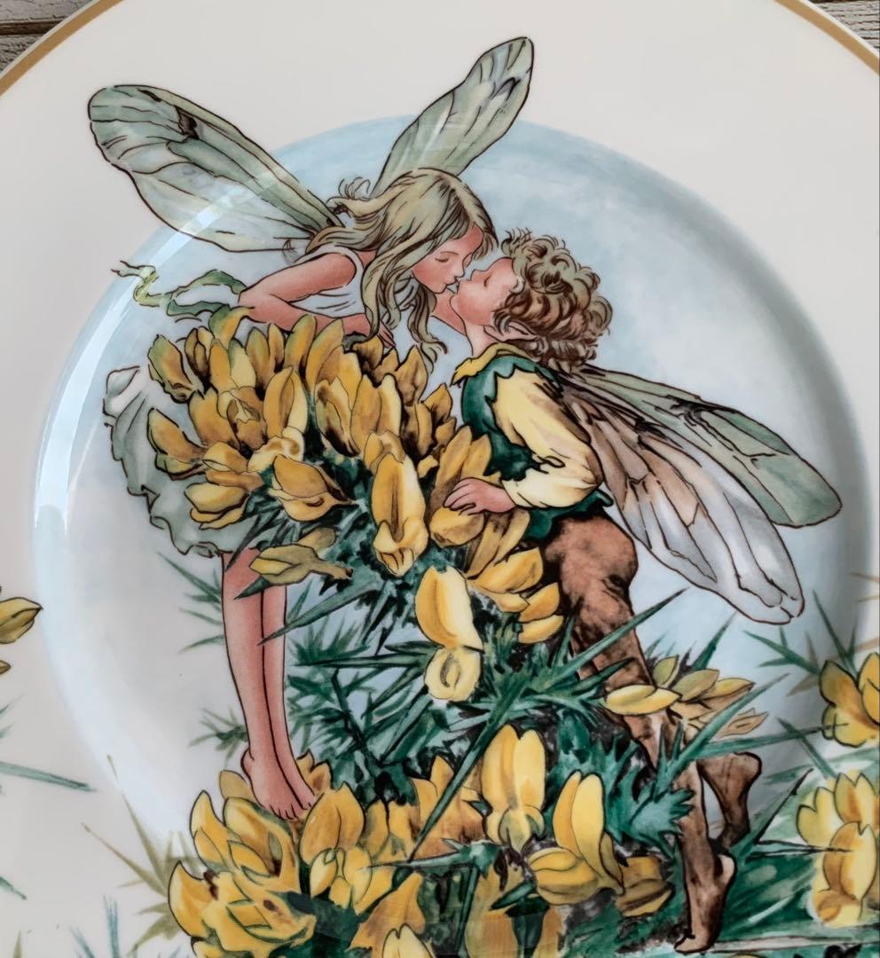 フラワーフェアリーズ【ハリエニシダの妖精】飾り皿 プレート