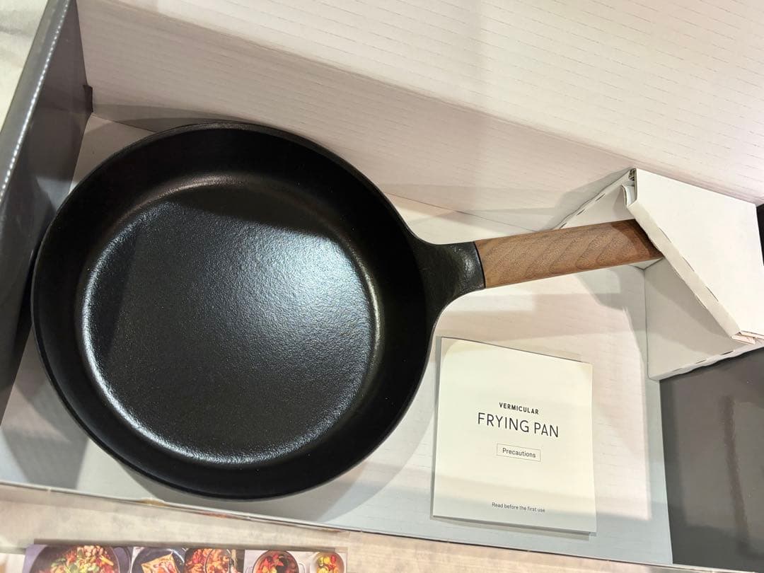 バーミキュラ フライパン 20cm + 専用ガラスリッド 20cm