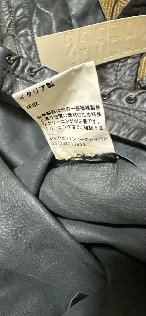 DIRK BIKKEMBERGブラック キャミソール