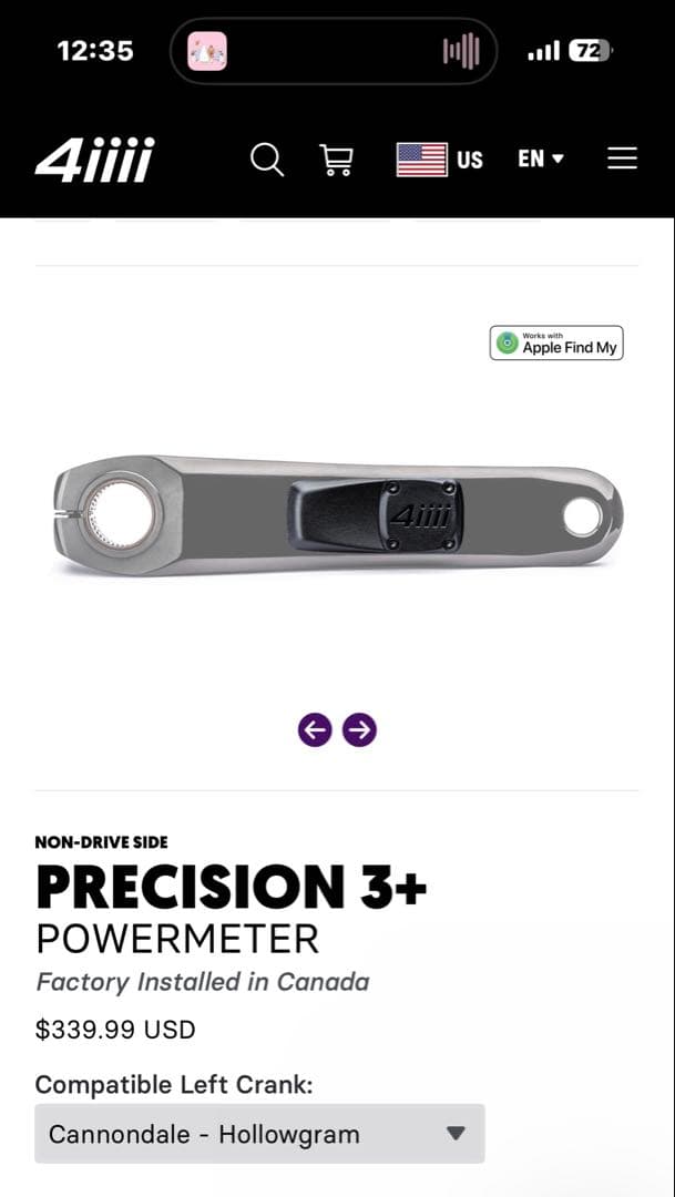 ULTEGRA クランクセット 4iiii パワーメーター