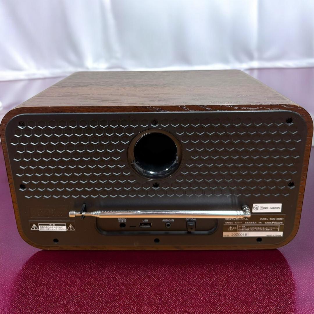 ☆極美品 サンスイ SMS-820BT CDステレオシステムコンポ ワイドFM