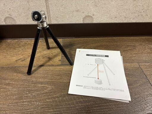 Laserpecker pro レーザー 彫刻機 三脚スタンド付き LP1