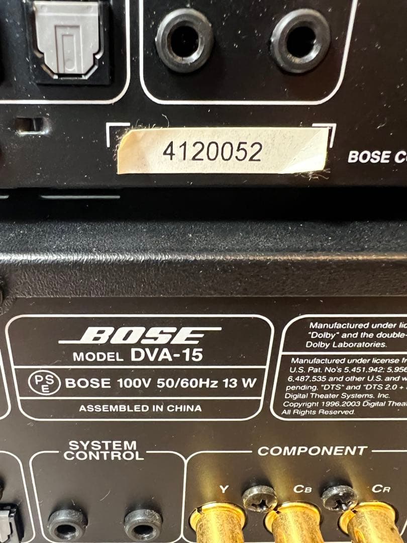 BOSE 高音質コンポセット RA-15/DVA-15/MDA-15 リモコン付