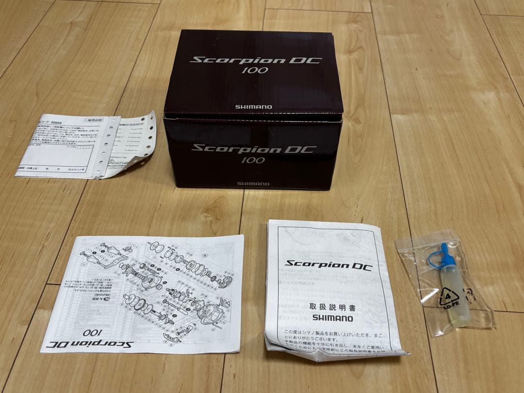 （1/3限定価格）シマノ17スコーピオンDC100 ScorpionDC 右巻き