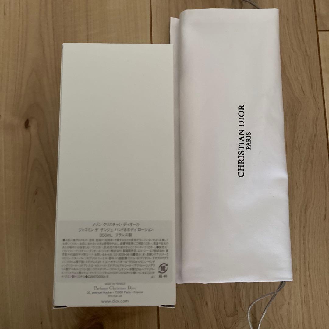 ディオール ジャスミン デ ザンジュ ボディクリーム