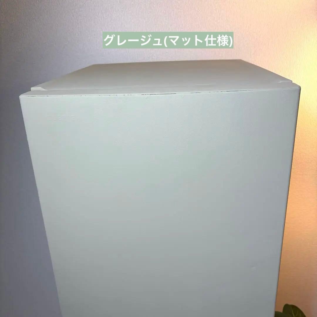 2022年式 冷蔵庫 一人暮らし 単身用 小型 無料保証付 東芝 マット仕様