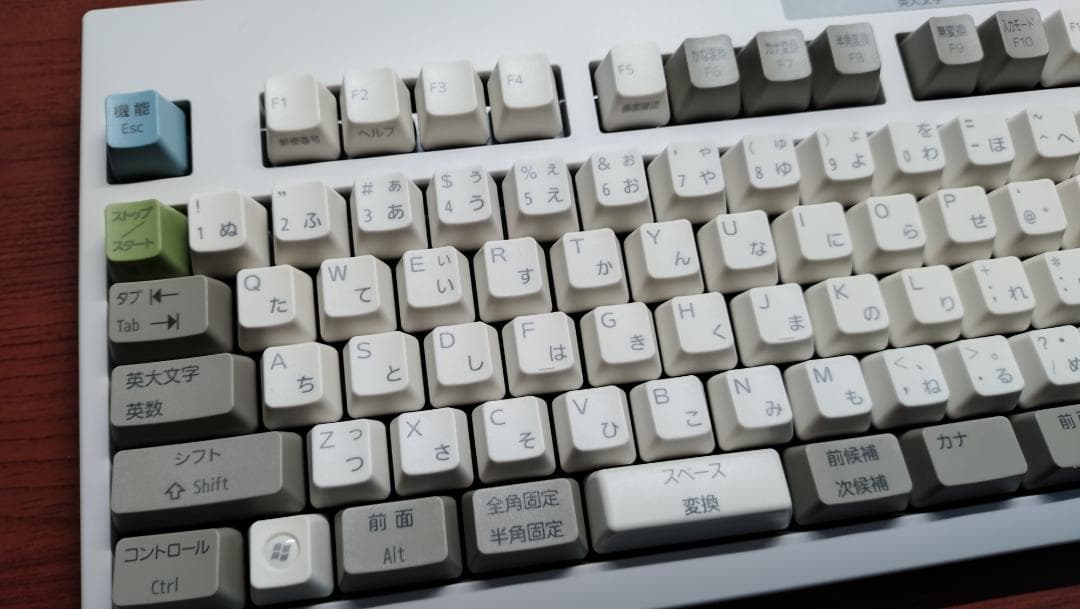 【友の会鑑定済み】富士通コンポーネント 事務コンキーボード リベルタッチ系OEM