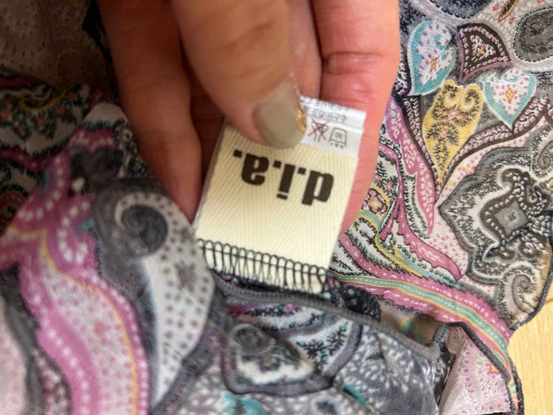 d.i.a. ペイズリー　キャミソール　ダイヤ　平成ギャル　y2k 希少　正規品