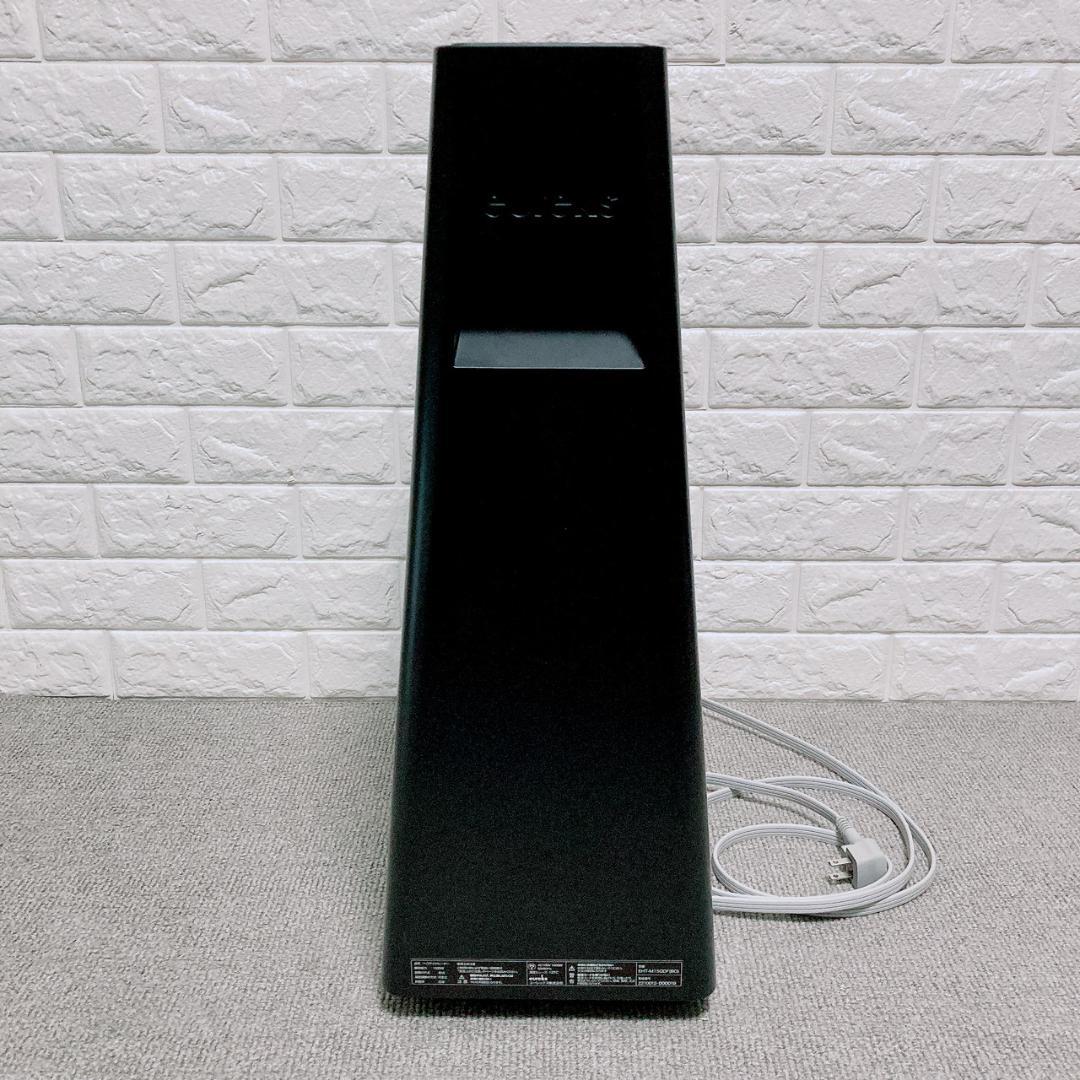 ヘリテイジヒーター ユーレックス EHT-M15QDF-BO 13畳