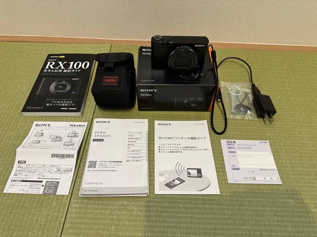 SONY RX100m5 コンパクトデジタルカメラ