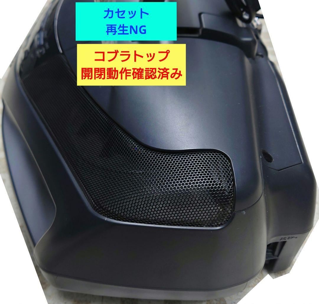 【希少1997年】Panasonic　RX-ED77　コブラトップ・CDラジカセ