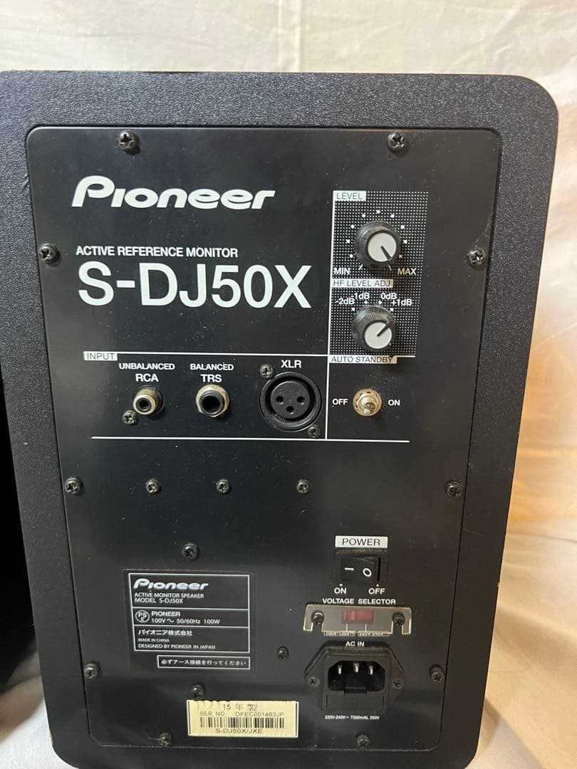 Pioneer S-DJ50X アクティブリファレンスモニター