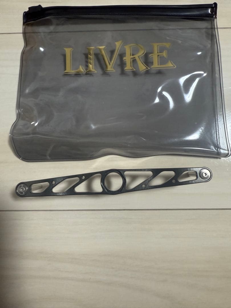 リブレ　クランク　ガンメタ　120mm チタン　ハンドル