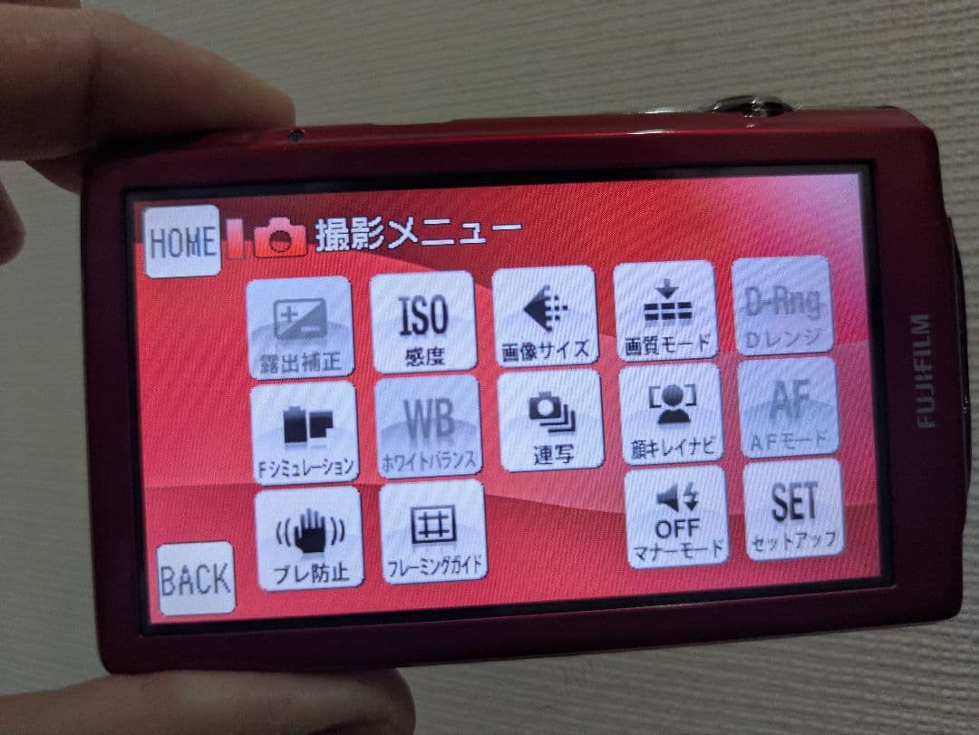 フジフイルム FUJIFILM FinePix Z800EXR レッド