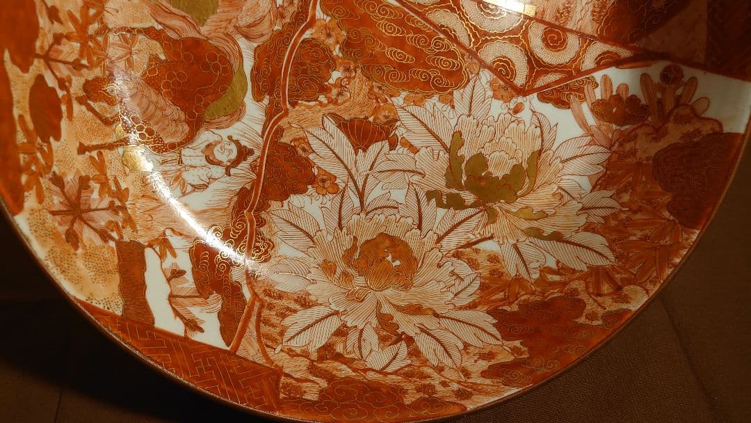 古九谷　九谷焼　赤絵　飯田屋　宮本窯　龍の図　旭山　浅井一毫　１客