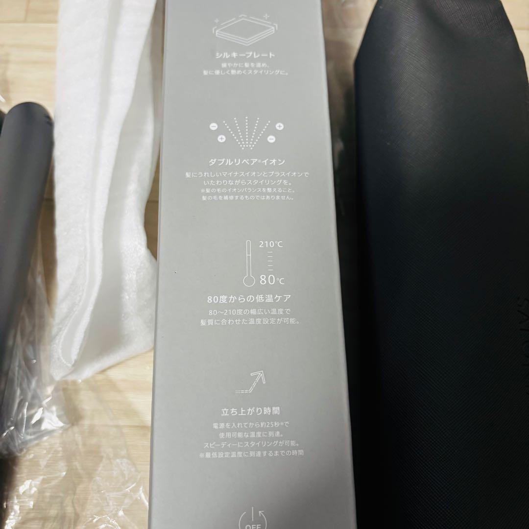 お値下げ！！サロニア　スムースシャインストレートヘアアイロン　グレー