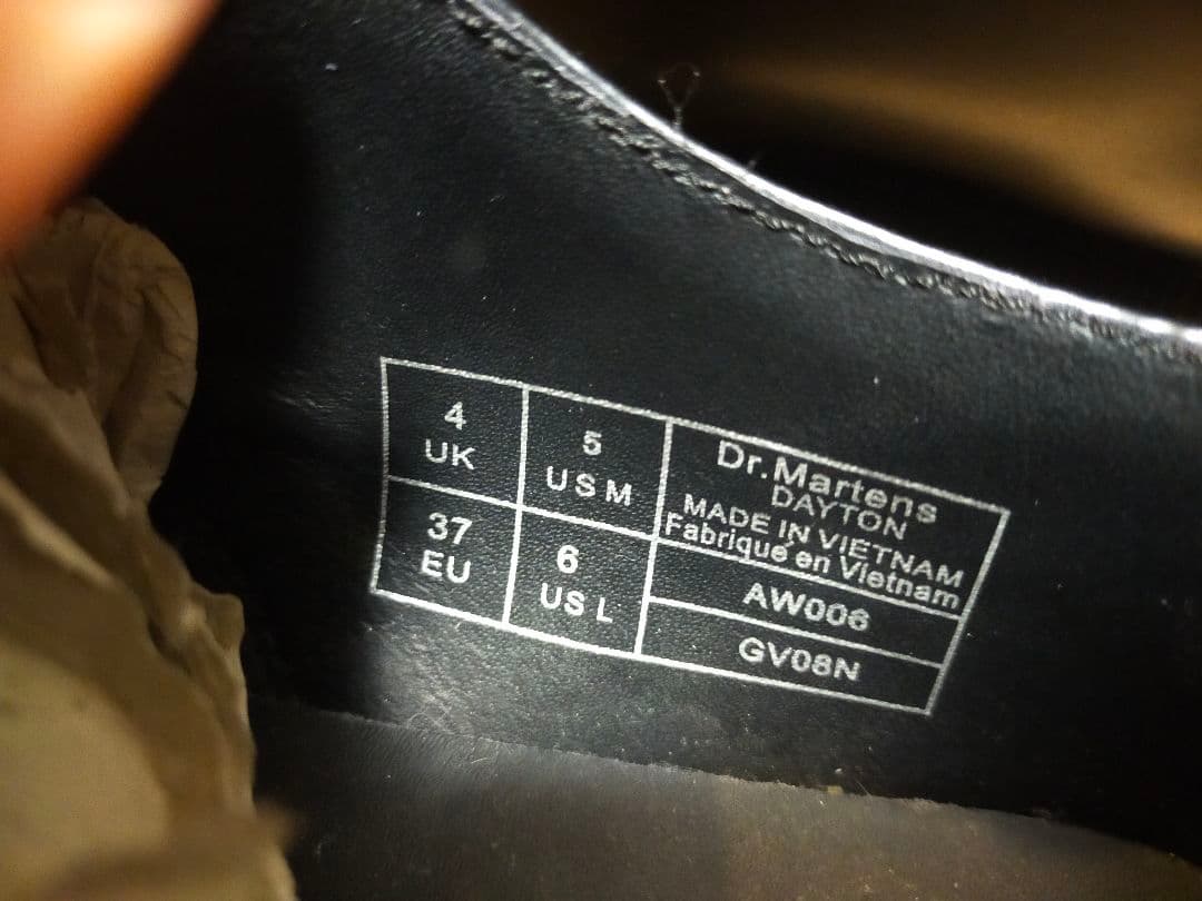 ドクターマーチン　ローファ　UK4 EU37