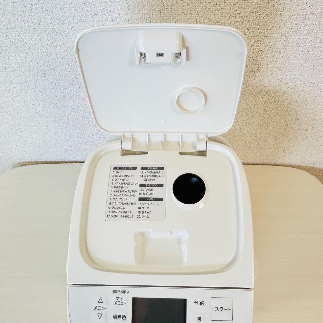 美品✨　Panasonic ホームベーカリー SD-SB1-W