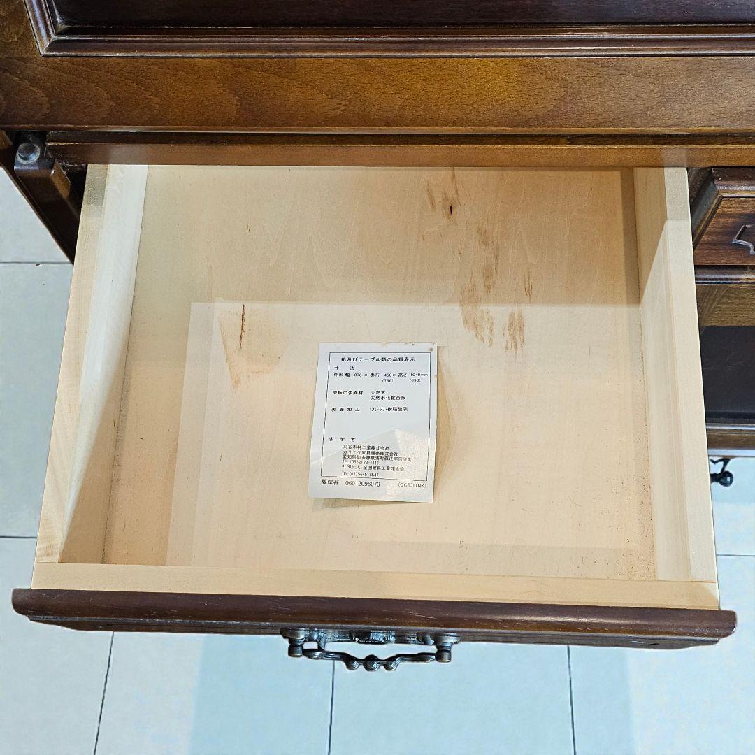 Ｊ*Ｉ様 カリモク コロニアルシリーズ ライティングビューロー/デスク QC30