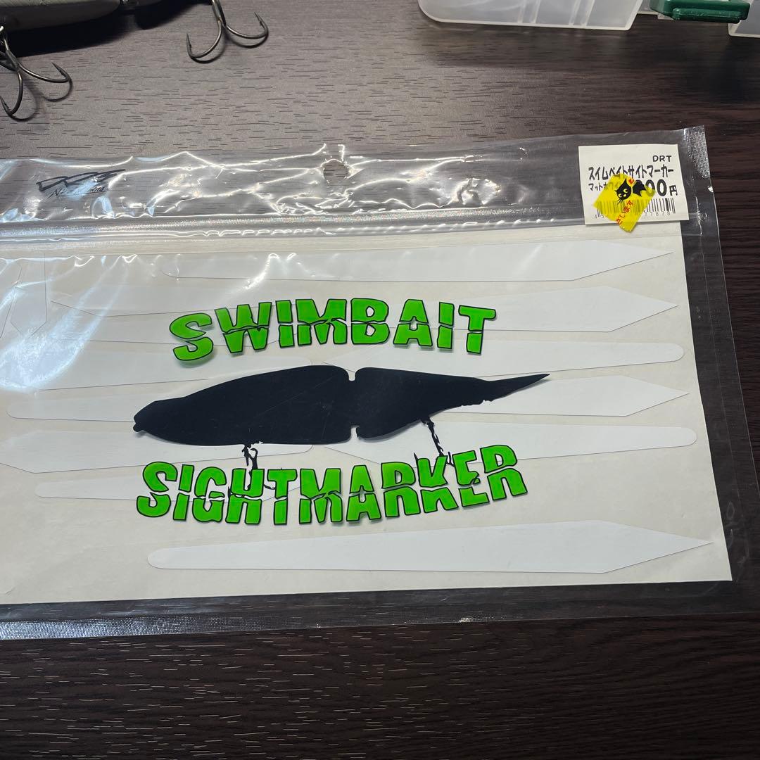 DRTクラッシュ9low タイニークラッシュlow