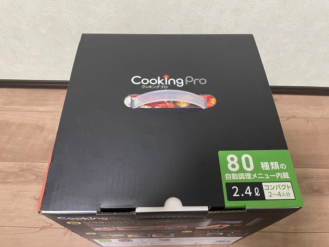 Cooking Pro 電気圧力鍋 2.4L