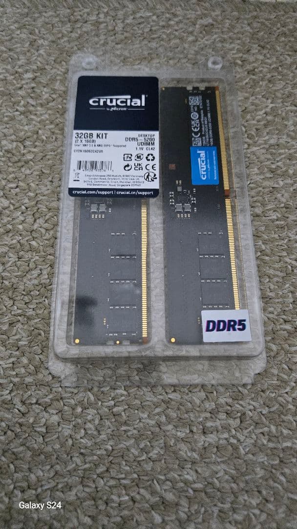 crucial DDR5-5200 DIMM 32GB(16GB×2枚)