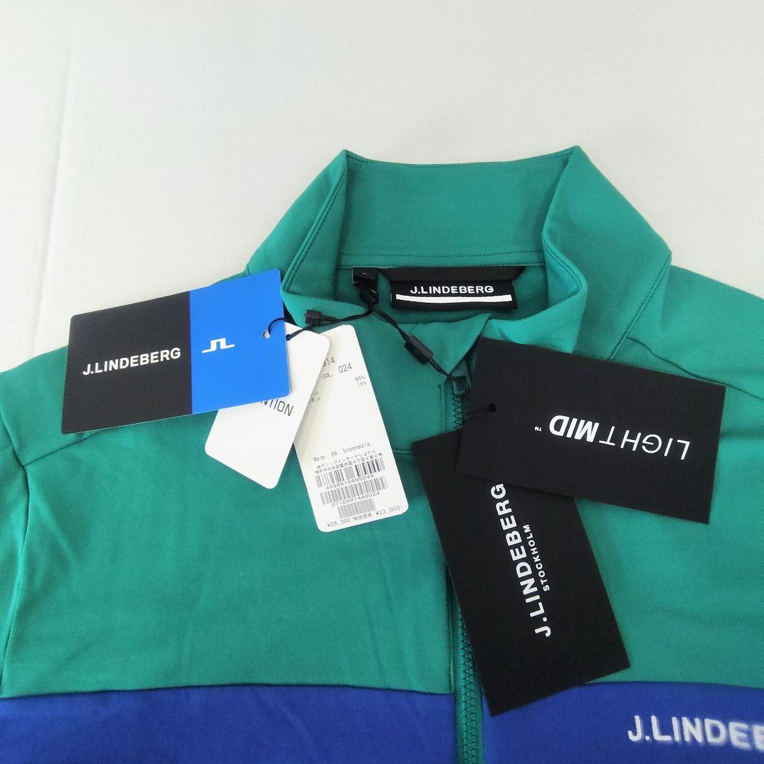 ジェイリンドバーグ ミッドレイヤー 新品タグ付き