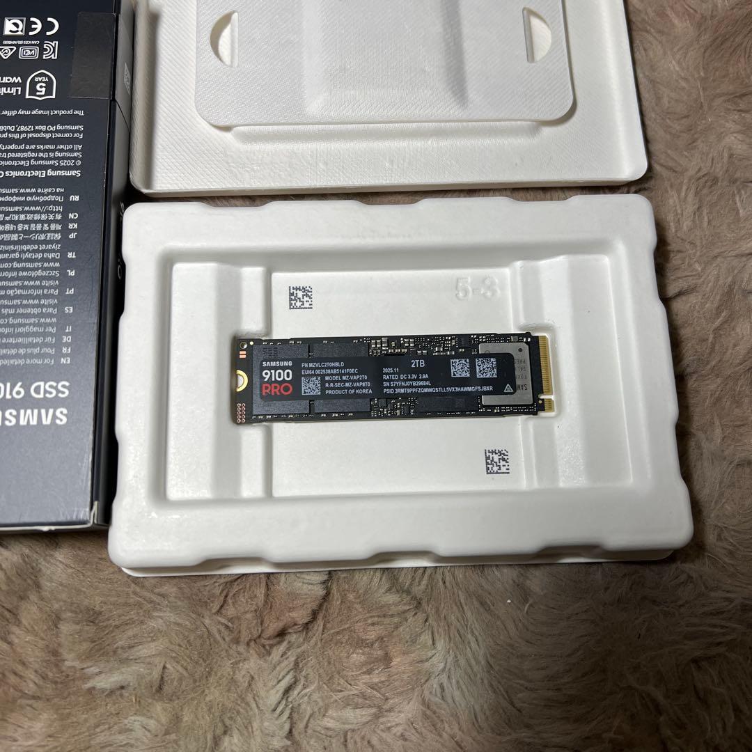 内蔵型SSD Samsung 9100 PRO 2TB PCIe Gen 5.0