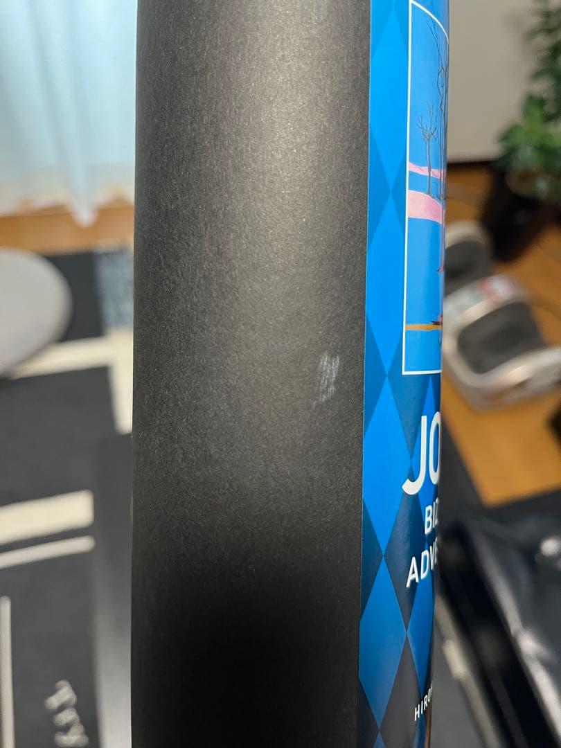 【未使用品】荒木飛呂彦原画展　ジョジョの奇妙な冒険　B2ポスター　第七部