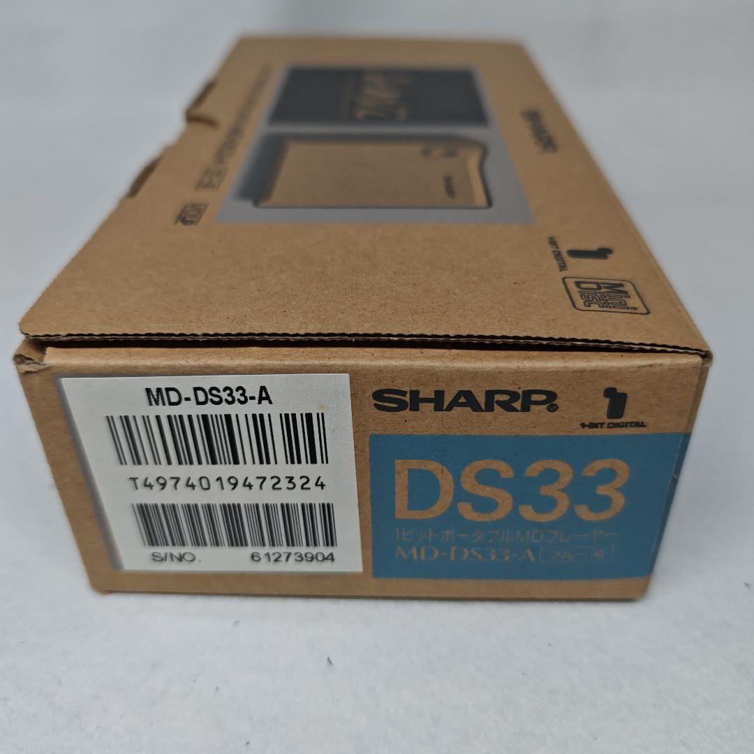 【未使用】SHARP MDポータブルプレイヤー MD-DS33-A (ブルー系)