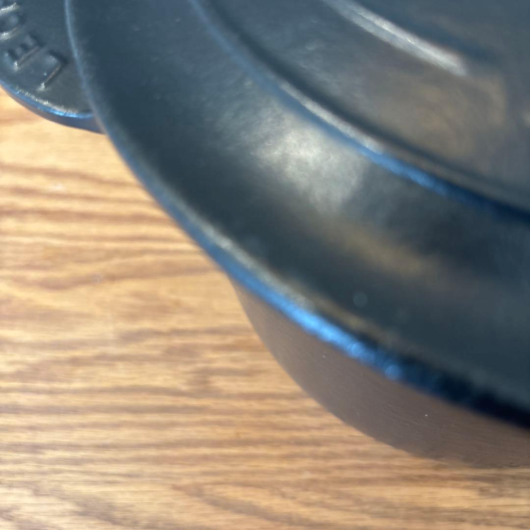 LE CREUSET ココットエブリィ20