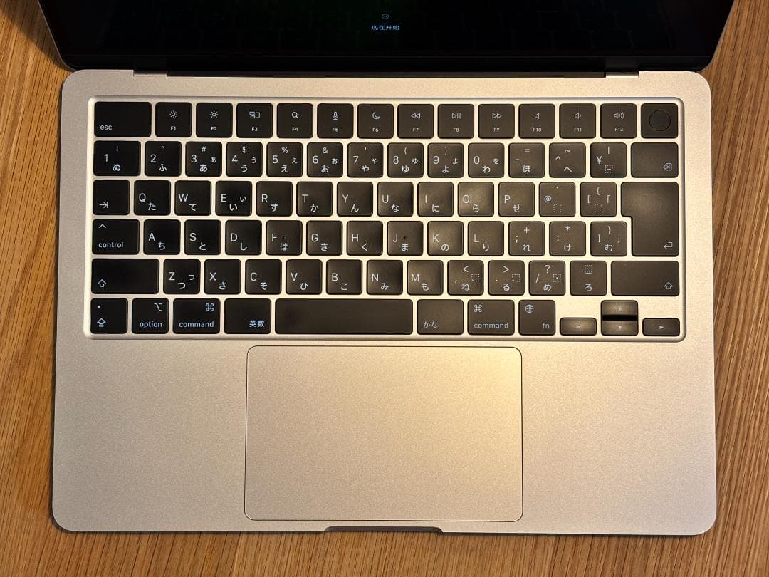 MacBook Air M2 シルバー 8GB 256GB SSD 中古美品