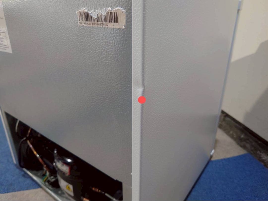 全国送料込 コンパクト冷蔵庫 46L 1ドア (TPH4860)