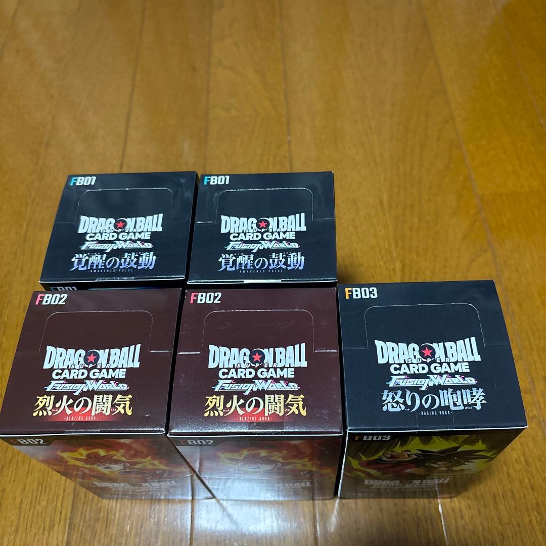 ドラゴンボールカードゲーム フュージョンワールドボックスまとめ売り