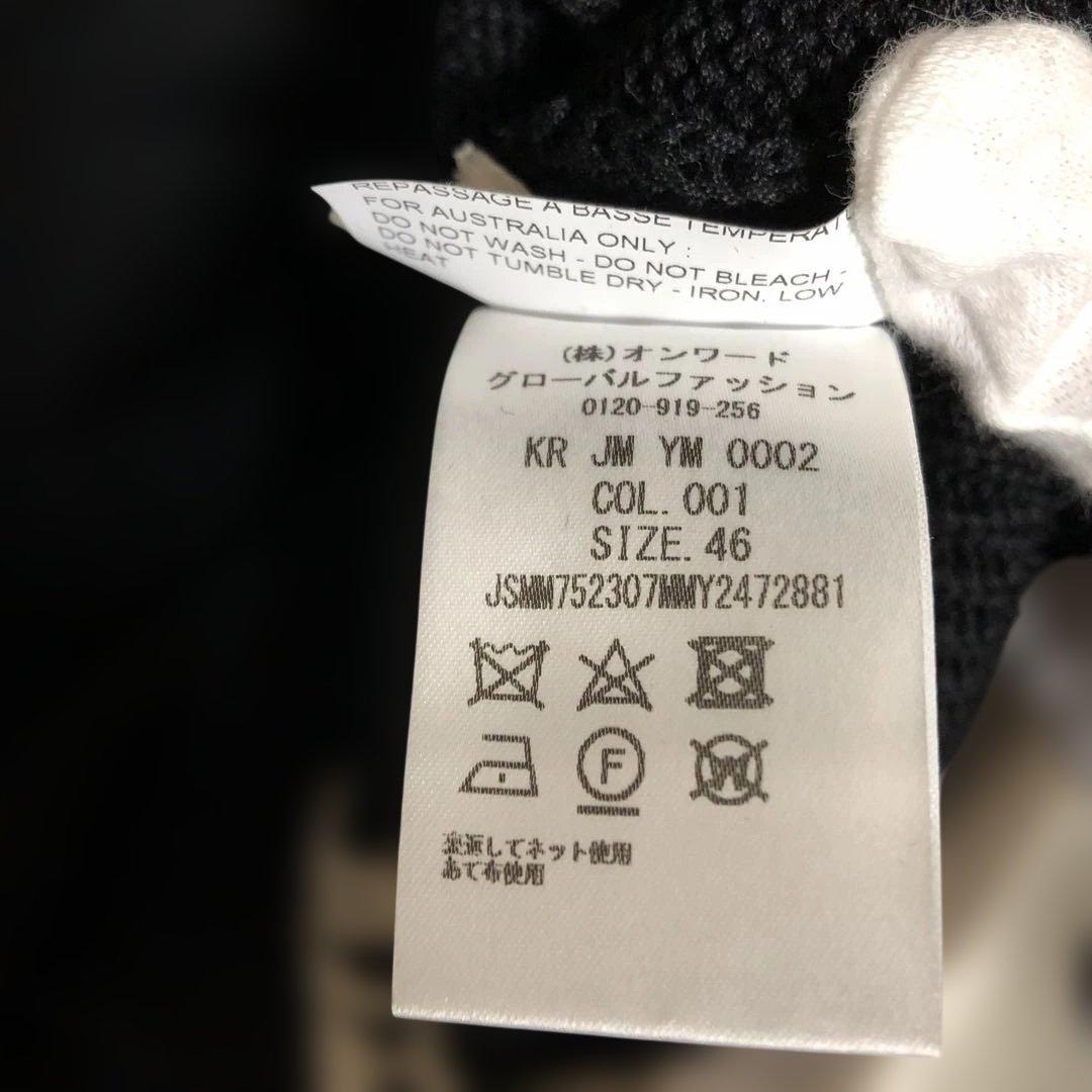 JIL SANDER ブラックニットベスト