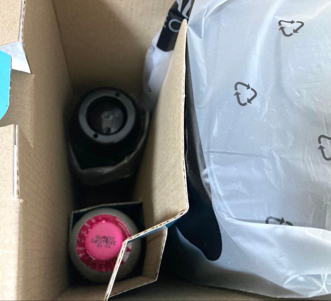 【未使用】ソーダストリーム ファミリーパック TERRA スターターキット