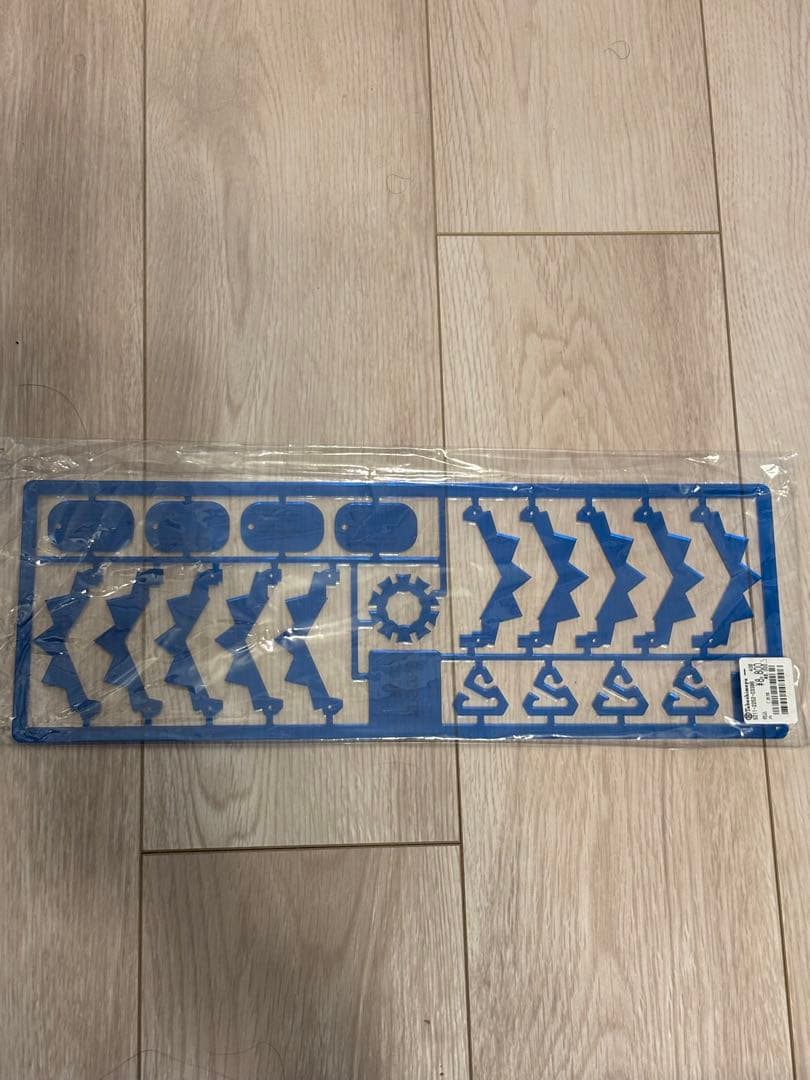 bonbonero ボンプラミニ ブルー