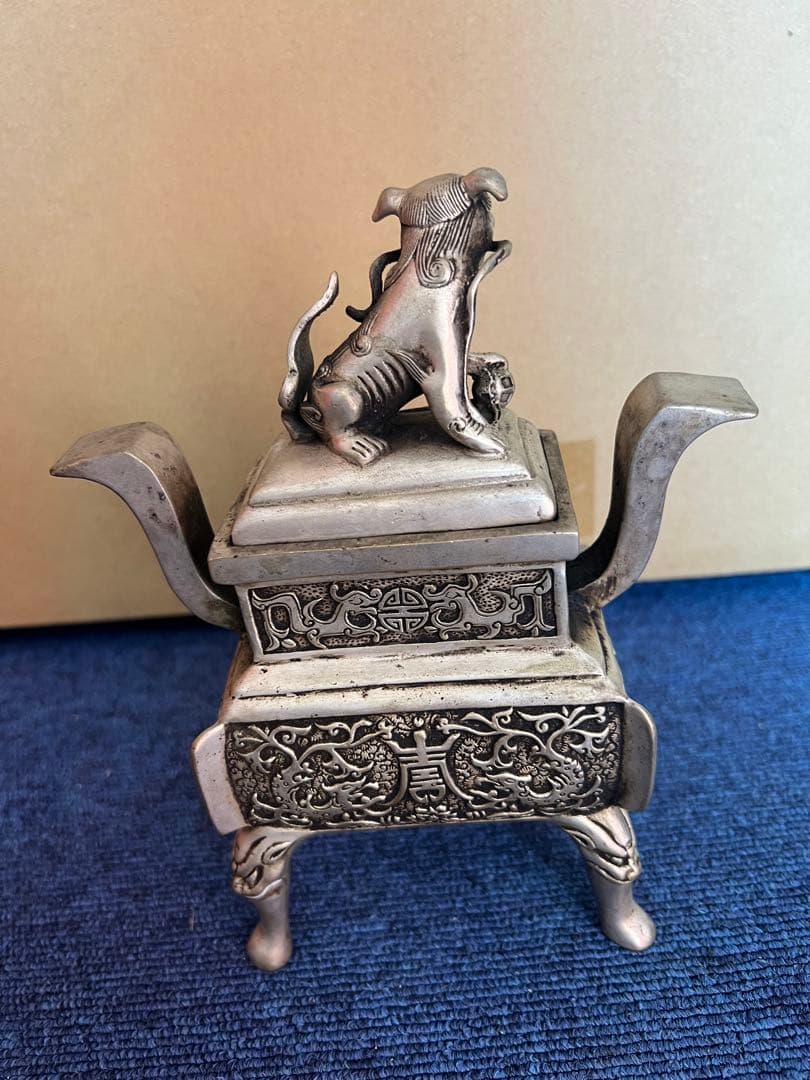 947 銅製蝋型洋銀獅子香炉　大明宣徳年製銘　時代物