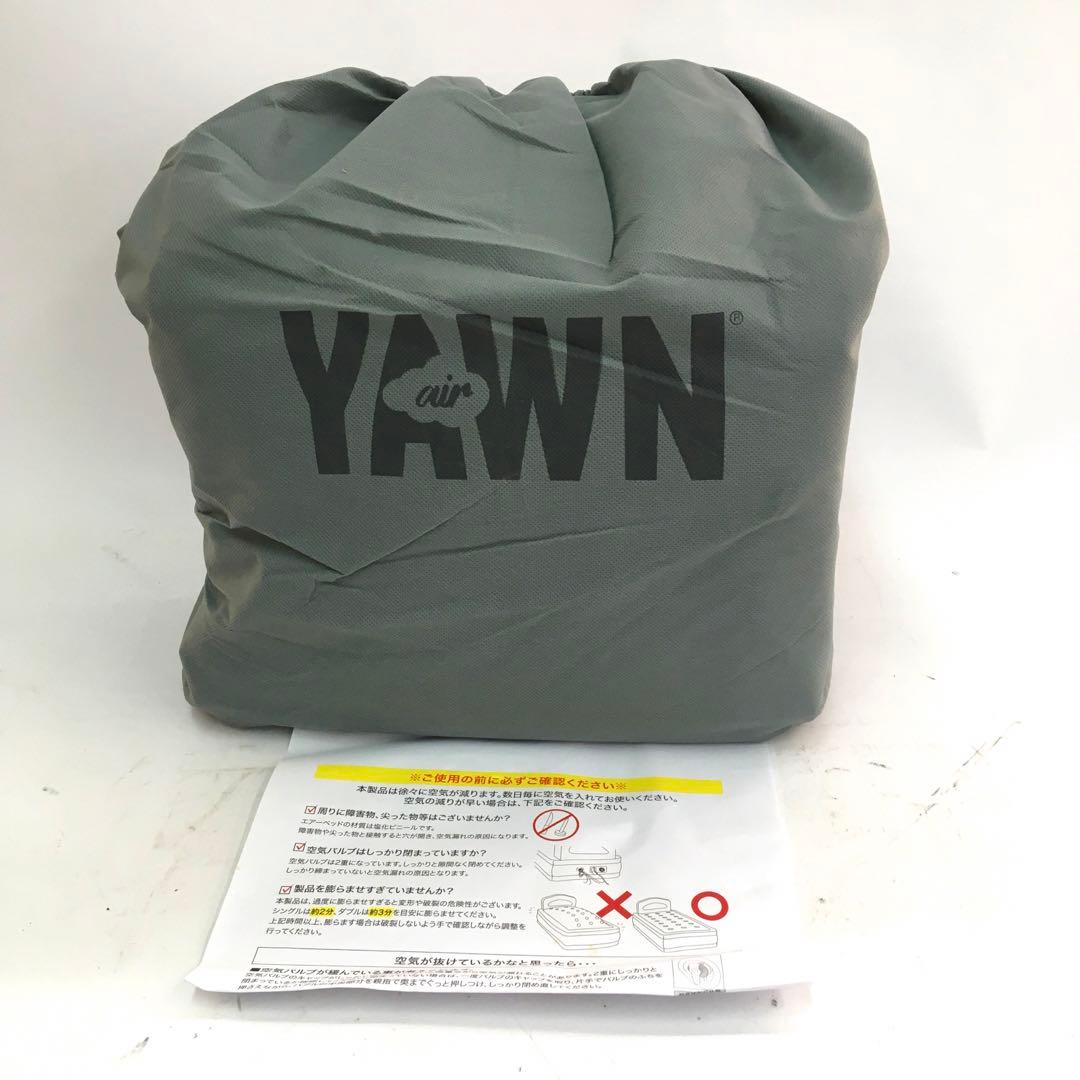 YAWN Self-Inflating Air Bed ダブル