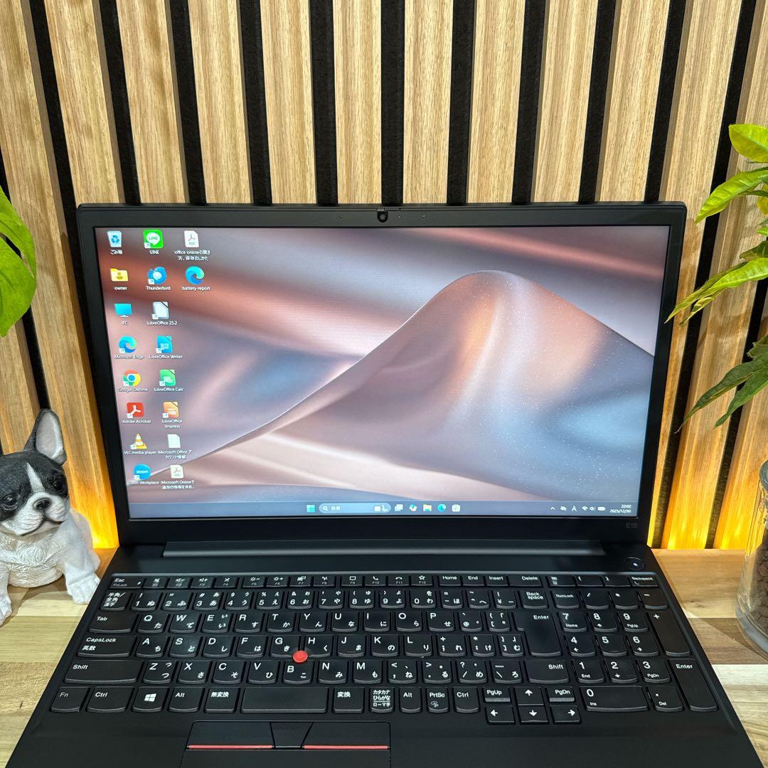 極美品‼️ThinkPad E15☘Ryzen5☘フルHD☘ノートパソコン