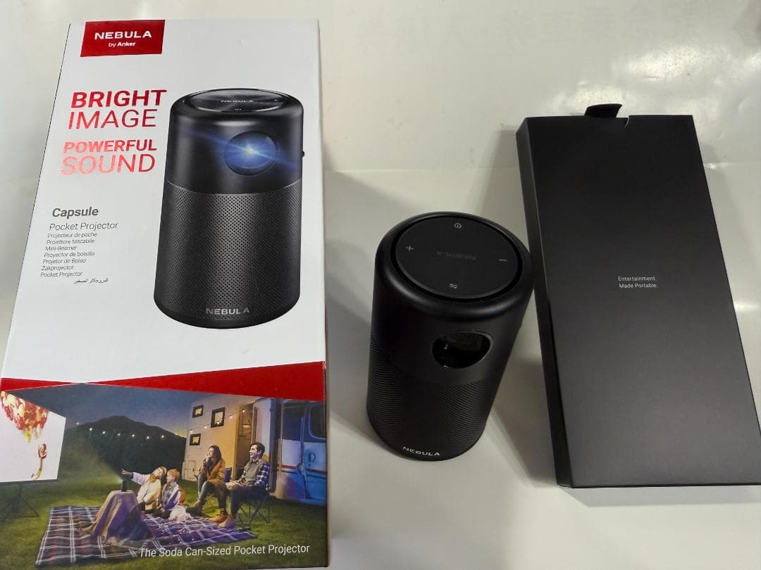 Nebula Capsule ポケットプロジェクター