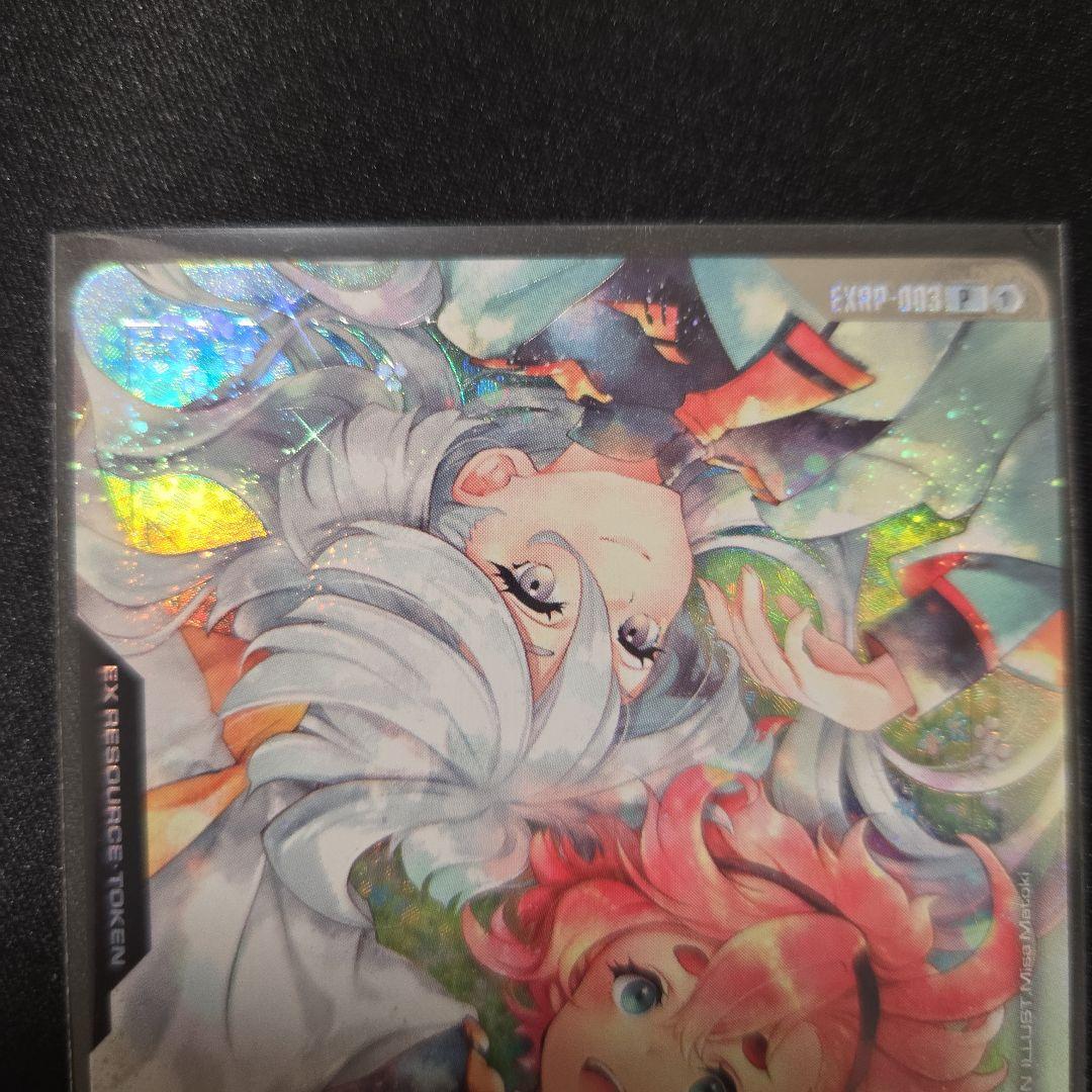 日本未発売 ガンダムカードゲーム スレッタ ミオリネ EXリソース